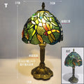 Tiffany Style Table Lamp – Stained Glass Art Lighting